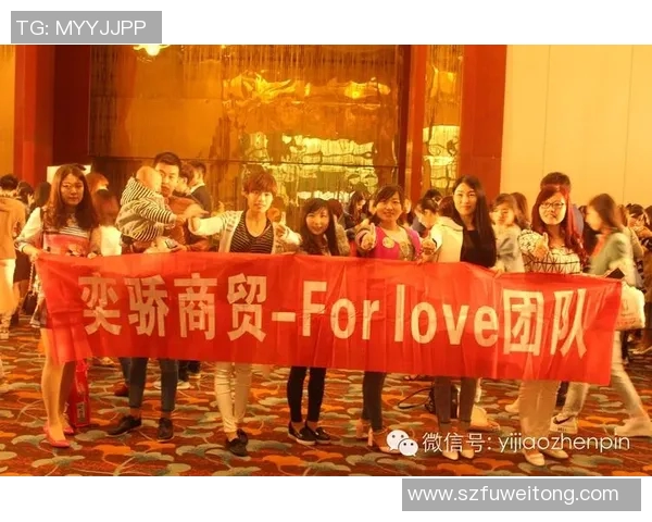 香港足球明星队莅临遵义精彩赛事门票火热销售中敬请期待球迷热情参与