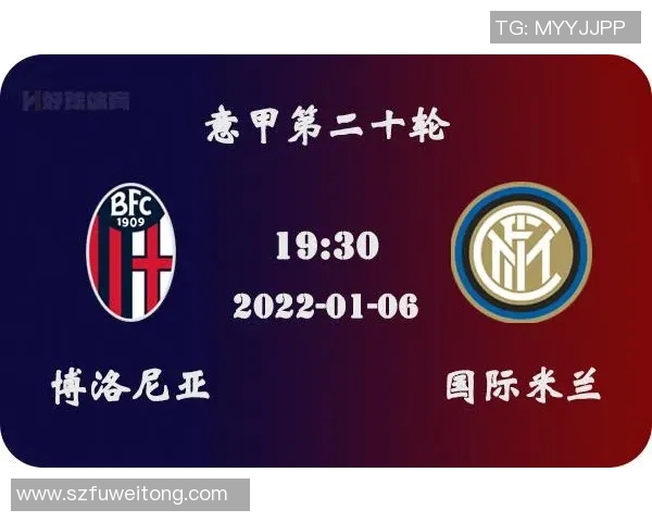 切尔西与国际米兰对决前瞻分析及赛果预测探讨 切尔西与国际米兰对决前瞻分析及赛果预测探讨