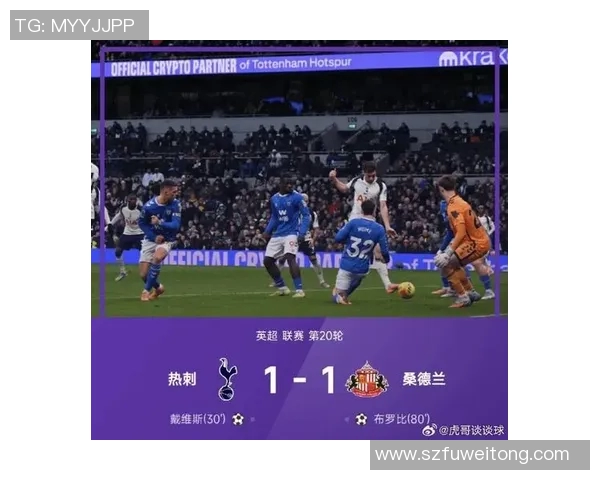 曼城与切尔西对决预测比分分析及赛前展望 曼城与切尔西对决预测比分分析及赛前展望