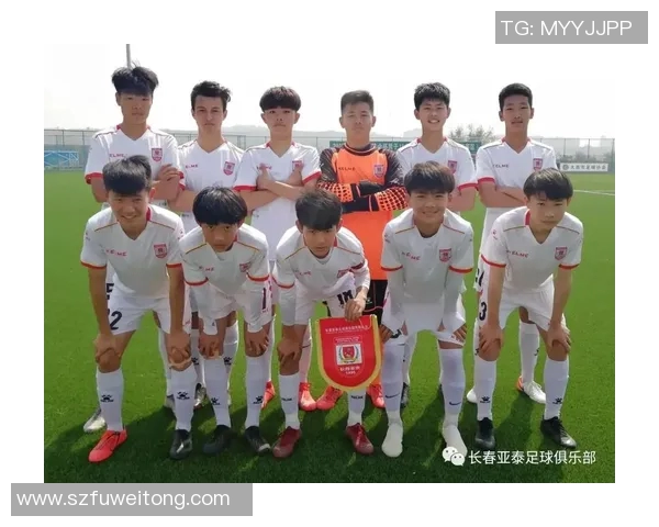 中国足协杯U15赛程全面解析及赛事亮点回顾