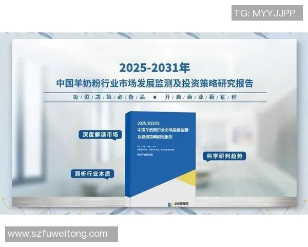 中国足球赛事全景解析包括联赛杯赛和国际比赛的多样性与发展趋势
