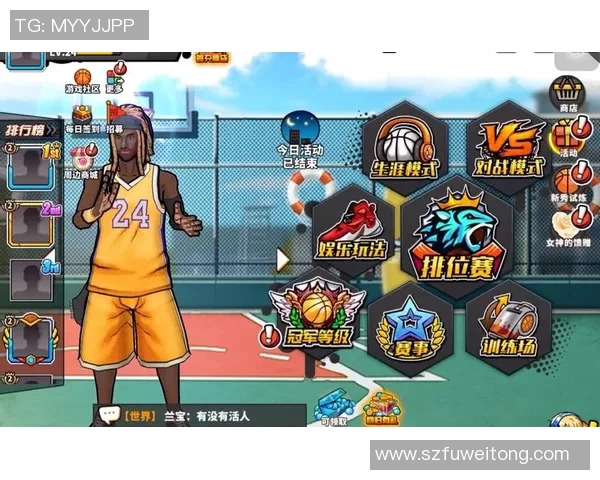 畅玩明星篮球游戏推荐尽享激情与乐趣的最佳选择