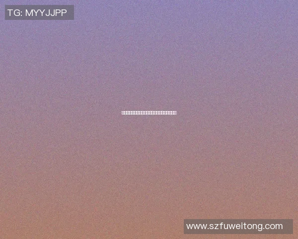 篮球明星董汉林的传奇人生与赛场背后的奋斗故事